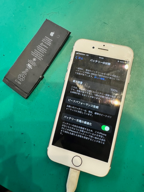 iPhone7  バッテリー交換　大垣市からご来店